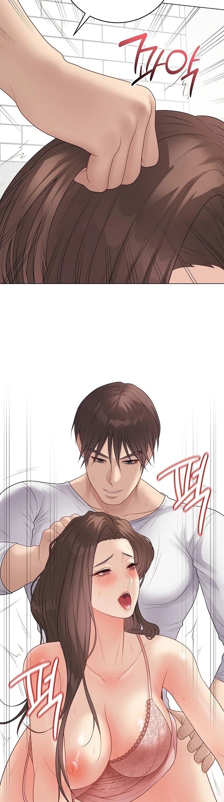 Signed, Sealed, Mistaken - Page 48